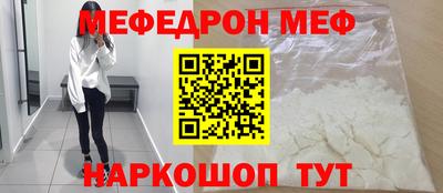 ГАЛЛЮЦИНОГЕННЫЕ ГРИБЫ Ликино-Дулёво