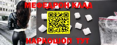 ГАЛЛЮЦИНОГЕННЫЕ ГРИБЫ Ликино-Дулёво