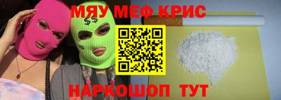 ГАЛЛЮЦИНОГЕННЫЕ ГРИБЫ Ликино-Дулёво