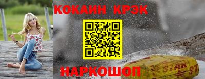ГАЛЛЮЦИНОГЕННЫЕ ГРИБЫ Ликино-Дулёво