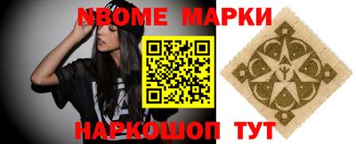 ГАЛЛЮЦИНОГЕННЫЕ ГРИБЫ Ликино-Дулёво