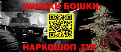ГАЛЛЮЦИНОГЕННЫЕ ГРИБЫ Ликино-Дулёво