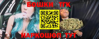 ПСИЛОЦИБИНОВЫЕ ГРИБЫ Лесосибирск