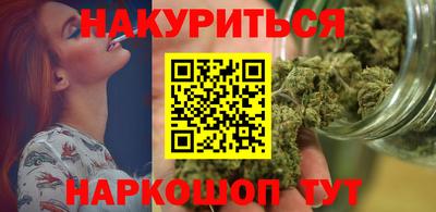 ПСИЛОЦИБИНОВЫЕ ГРИБЫ Лесосибирск