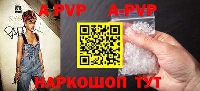 ГАЛЛЮЦИНОГЕННЫЕ ГРИБЫ Ликино-Дулёво