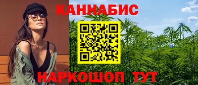 ГАЛЛЮЦИНОГЕННЫЕ ГРИБЫ Ликино-Дулёво
