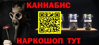 ПСИЛОЦИБИНОВЫЕ ГРИБЫ Лесосибирск
