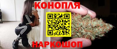 герыч Ливны
