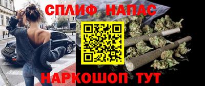 герыч Ливны