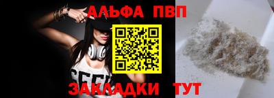 ГАЛЛЮЦИНОГЕННЫЕ ГРИБЫ Ликино-Дулёво