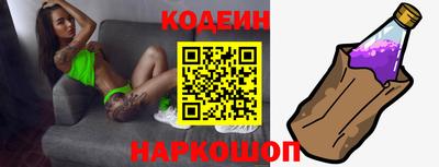 ГАЛЛЮЦИНОГЕННЫЕ ГРИБЫ Ликино-Дулёво