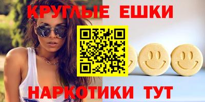герыч Ливны