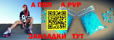 ГАЛЛЮЦИНОГЕННЫЕ ГРИБЫ Ликино-Дулёво