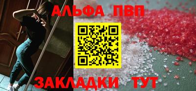 ГАЛЛЮЦИНОГЕННЫЕ ГРИБЫ Ликино-Дулёво