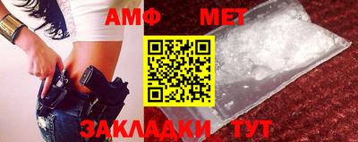 ПСИЛОЦИБИНОВЫЕ ГРИБЫ Лесосибирск