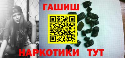 ГАЛЛЮЦИНОГЕННЫЕ ГРИБЫ Ликино-Дулёво