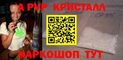 ПСИЛОЦИБИНОВЫЕ ГРИБЫ Лесосибирск