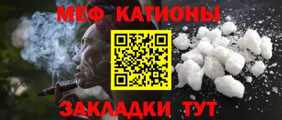 ПСИЛОЦИБИНОВЫЕ ГРИБЫ Лесосибирск