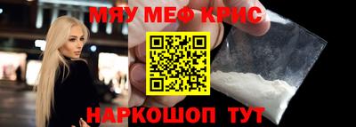 ГАЛЛЮЦИНОГЕННЫЕ ГРИБЫ Ликино-Дулёво