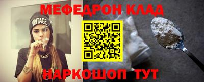 герыч Ливны