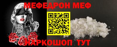 ПСИЛОЦИБИНОВЫЕ ГРИБЫ Лесосибирск